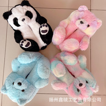 teddy bear slippers̩ЬذӼëqӺůЬŮl