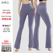 lulu�¿��٤����ѝŮ�ո������@�ݸ��������Lѝ���ܲ��\������ѝ