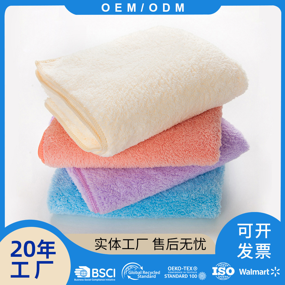 Factory Wholesale Cross-Border Ultra-Fine Beach Fiber Towel, Extra Thick, Soft and Comfortable Coral Velvet Gift