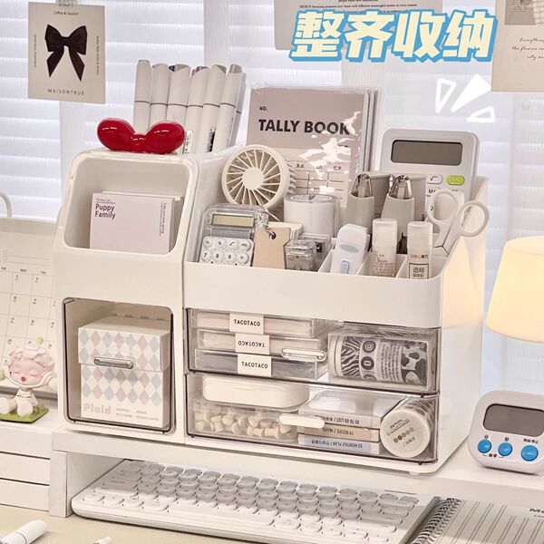 Simple ins style stationery storage box desk office work position…