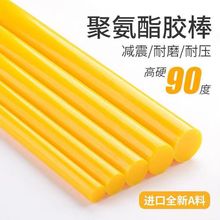 ۰zzlTPUĥPU۰μ۰ţ