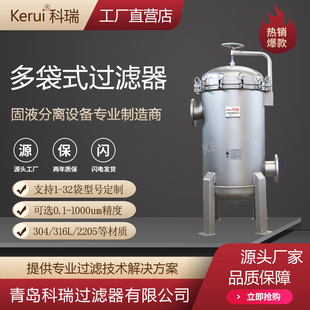 ���P�304���ʽ�^�V���������ӄ������^�V�O������������^�V�C