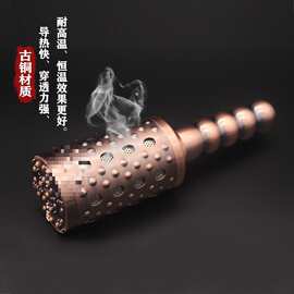 多功能美容院艾灸棒粗艾草熏纯铜温灸器滚动式大号手握工具