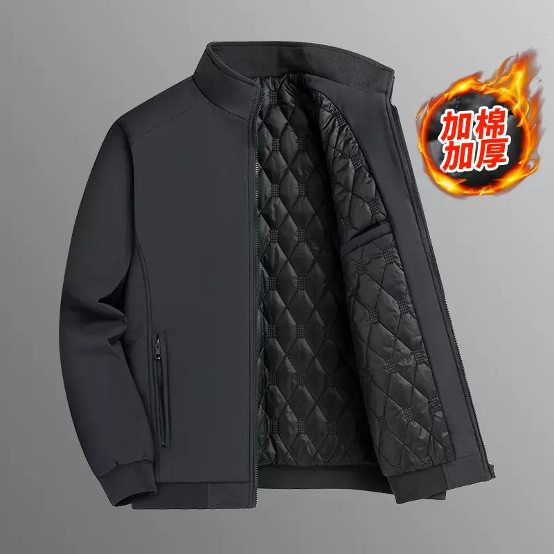春秋冬新款休闲男士夹克百搭立领加绒修身保暖拉链夹克男外套青年