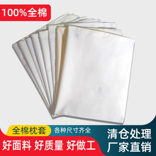 ������оƤ��Ƥ��đˮϴ�����^Ƥ��ͯ���������w����о���׿�ˮϴ