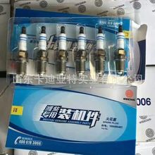 �m��H��ԭ�S��Ȼ��l�әC����1000450457�c��Ȧ�߉���Ȧ�׾�