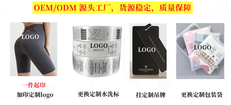 O1CN01UvvrCJ1togwaBoAP9_!!2209