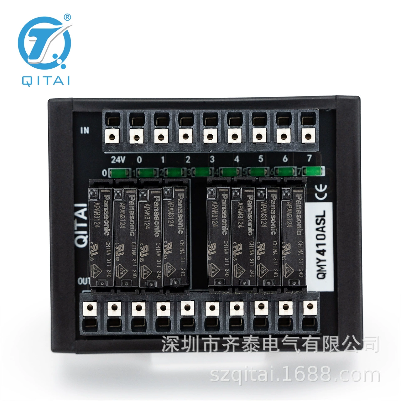 Модуль релейных клемм QMY410-PSL, 8-позиционный, для автоматизации, электропроводки, электрических шкафов, релейные клеммы