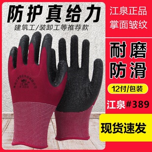 �S�����l��Ȫ389���z���yƽ�������ĥ��ܛ͸����\������ʿ����