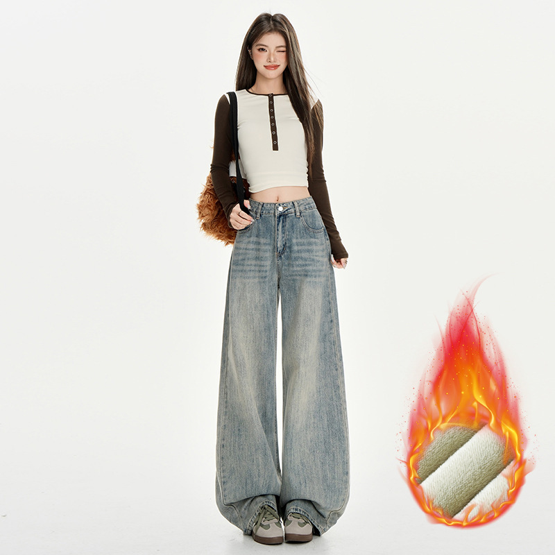 Mu Hanshe 2025 American Wide-Leg Denim Women's Autumn and Winter Velvet Narrow Straight Blue Pants for Women