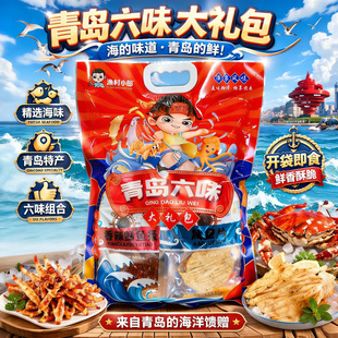 ���u�خa���ֶY����ʳ���r��Y��������ζС�~���~Ƥ��ζ�Y���b