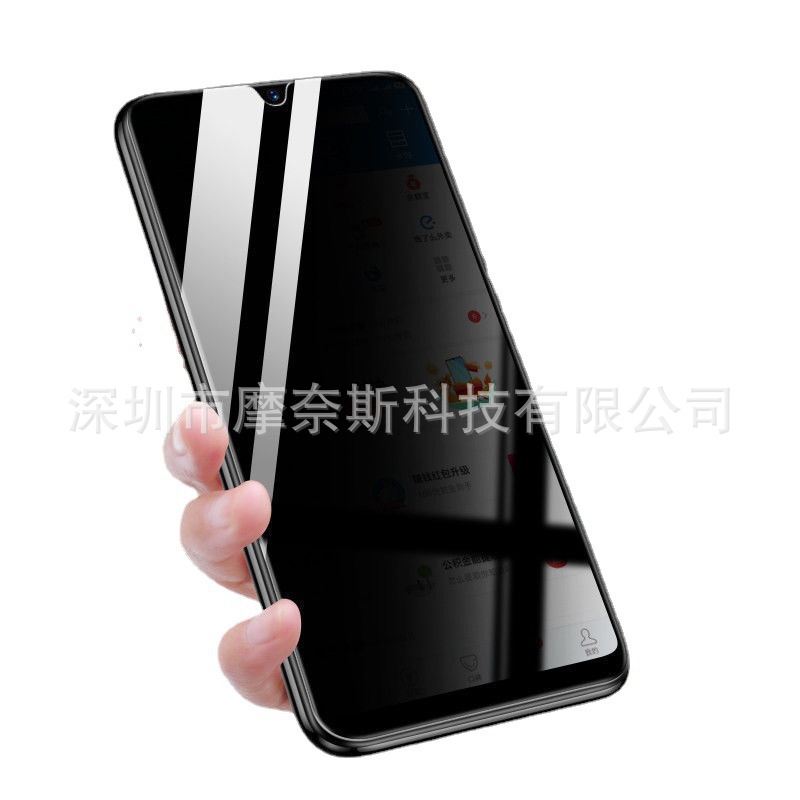 Aplicable a la pantalla de seda de Huawei Changxiang 9/9s dos fuertes película templada a prueba de Pío Y7/PRIME/PRO2019 película de teléfono móvil de pantalla completa