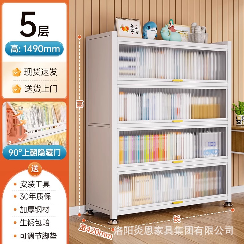 흰색 - 5겹 - 길이 90CM* 너비 42CM