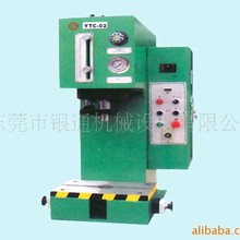 银通牌100吨压装单柱液压机厂家品牌校正C型油压机生产商