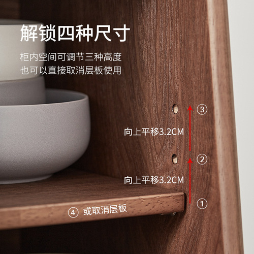 Light luxury sideboard kitchen rack dining table cupboard storage cabinet ornaments high cabinet wall bar home small