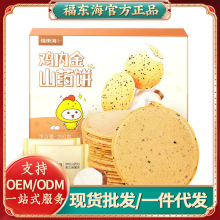 ���|���u�Ƚ�ɽș�250��/�н�����ʳ�s�Z���������l���l����