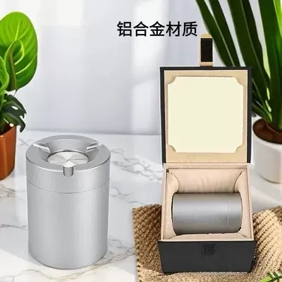 Aluminum Alloy Open-Close Ashtray for Home and Office Desktop Use, High Aesthetic Value, Anti-Drop, High Temperature Resistant, Silver Color, Car Ashtray (Car ashtray) - aluminum-alloy-six-in-one-hinge-car-ashtray-silver-gift-box