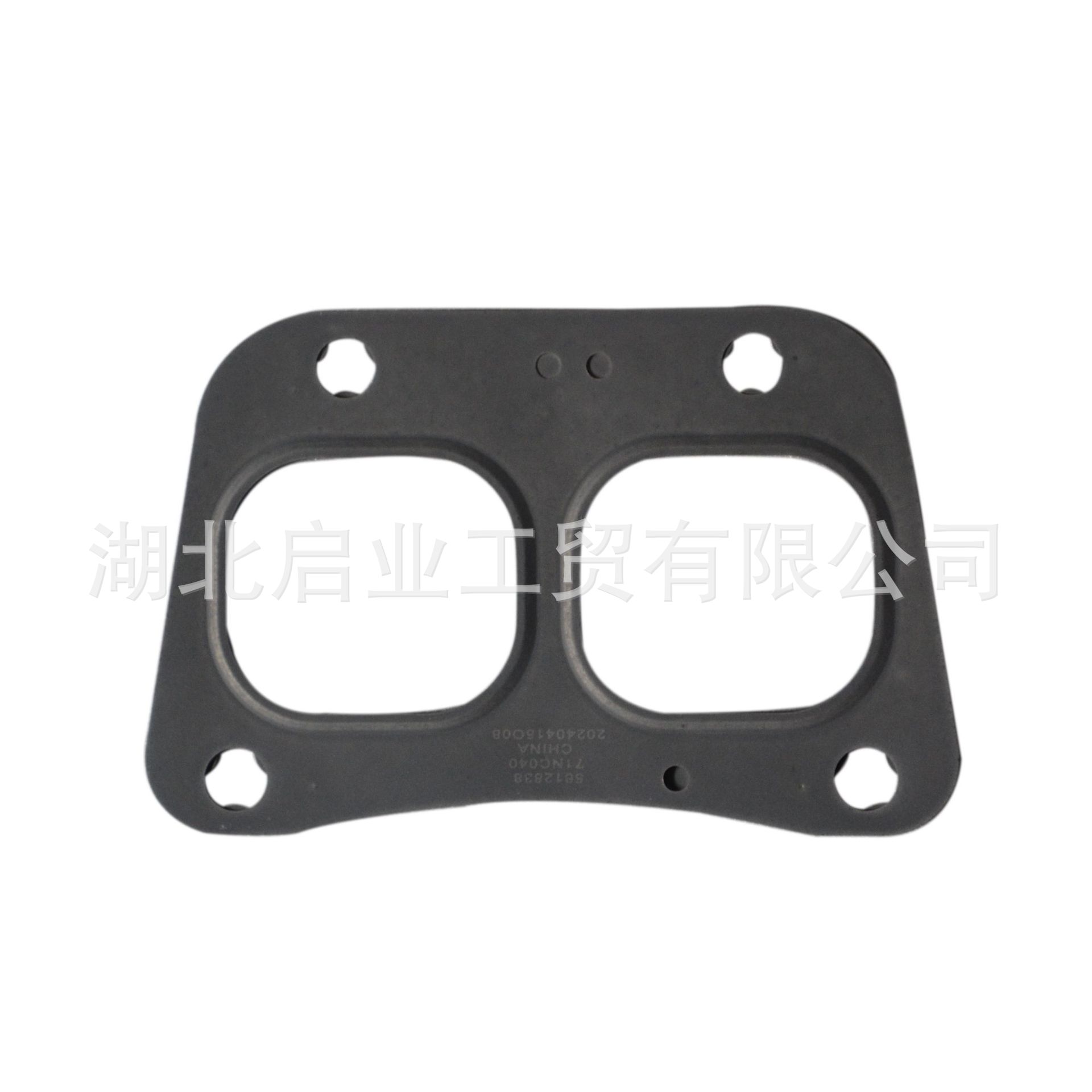 Exhaust Pipe Gasket/C5612838/For Dongfeng Tianlong Flagship Cummins Z14 National Vi
