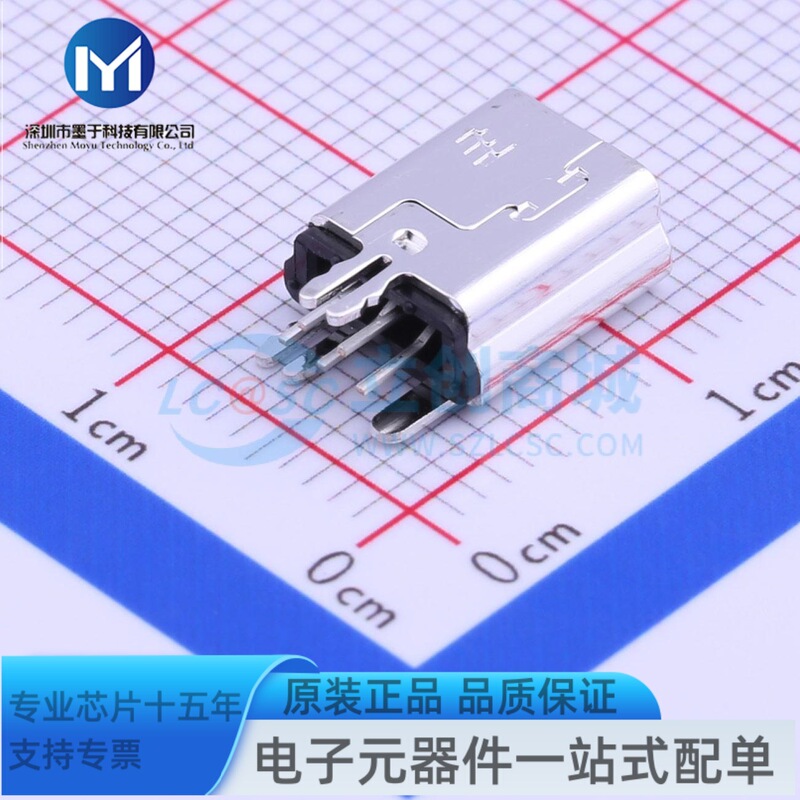 1734753-1 Mini-B Female USB Connector 1734753-1 Mini-B Female USB Connector