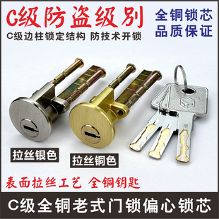 ���b�T�i�iоC����ʽľ�Tƫ���i�m�b����/556/ţ�^��/���������i