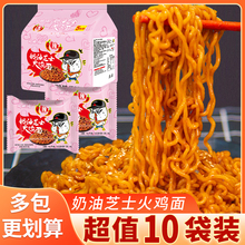 ͬ�븣����֥ʿ���u�� ���淽������ʳʳƷ���������ʳ������b