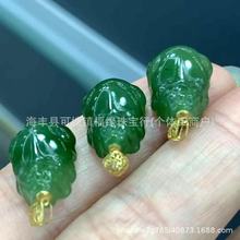厂家批发 天然和田碧玉貔貅  18k金扣头 diy饰品挂件 男女同款