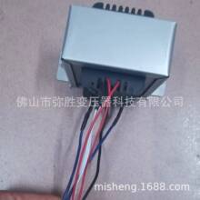 电源充电器直流功率60WCD电压6V～48VCD电瓶广告喷射池水泵