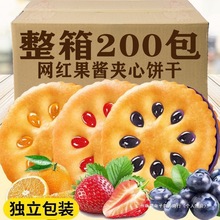 ���u�A���С���b���ζɢ�b��������ʳС�����eʳƷ�W�t��ȫ