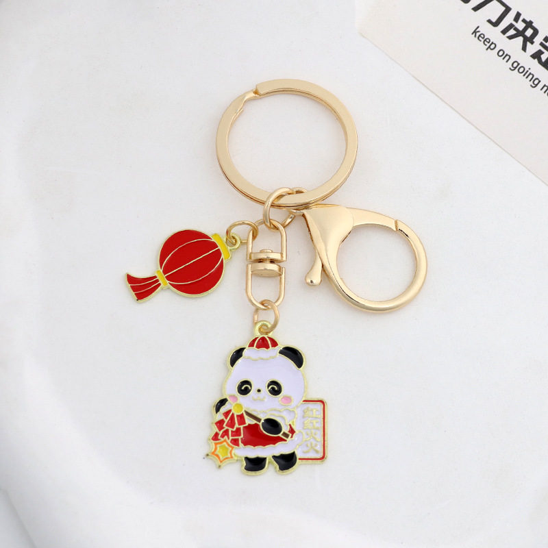 Red Red Red Fire Panda + linterna - longxia Kou