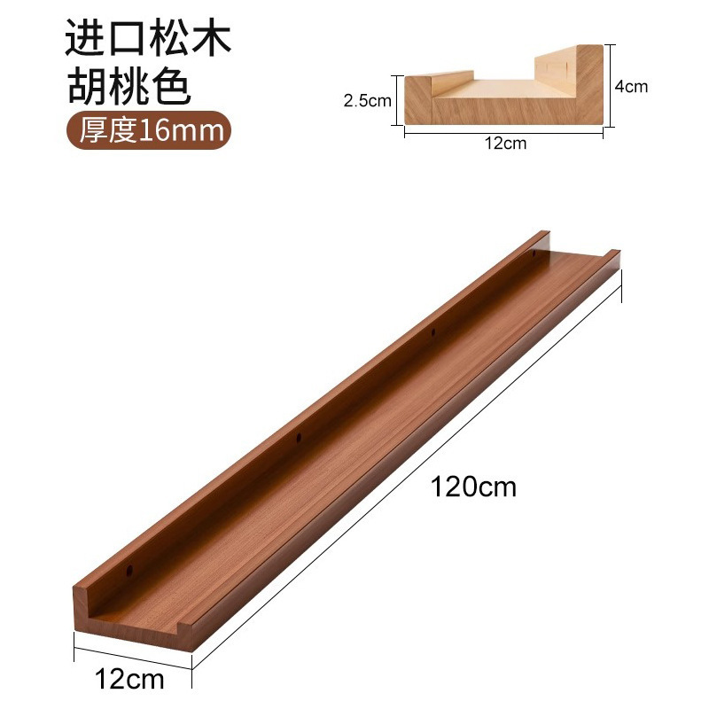 Manicuría de pared estante de almacenamiento red estante de exhibición cosméticos esmalte de uñas una palabra estante de partición colgado en la pared