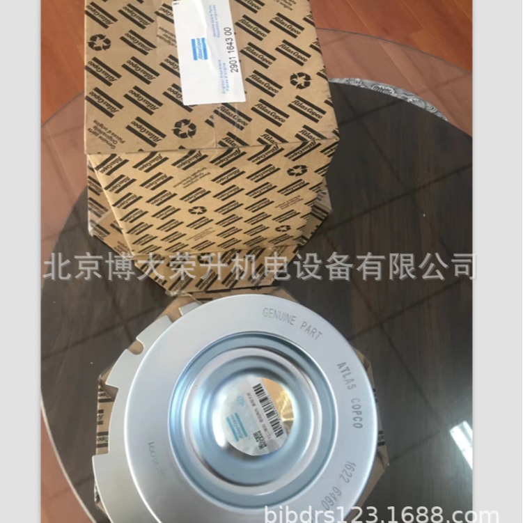 阿特拉斯油分芯2901164300 1622646000 GA30+ 37+原厂保养配件