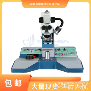 ΢�WE-3100�������X�z��C �|���^Ӳ Դ�^�S��