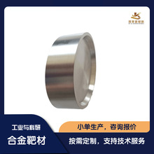 �P�R TiCr��t�Ͻ�R��в�80/20   �ɷ־������ Ҏ�����С����