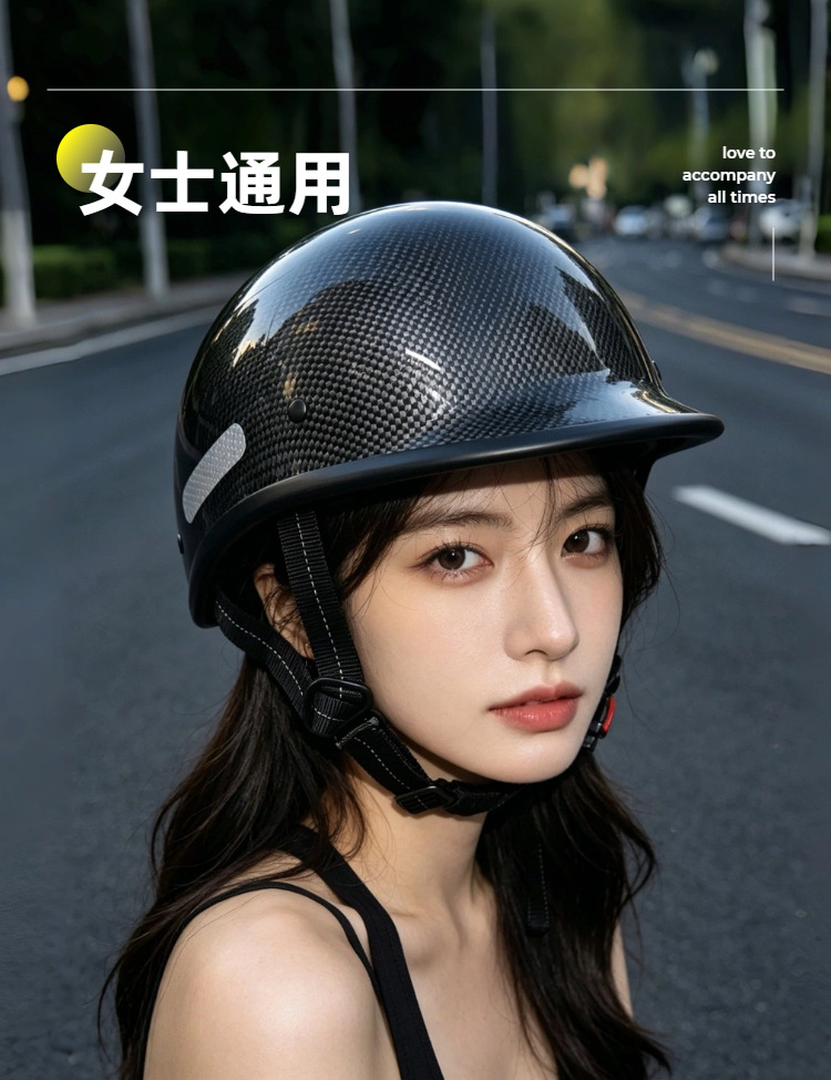 Retro Helmet for Cruising Motorcycles, Summer Half Helmet for Men, Ultra-Light Electric Motorcycle 3C Safety Helmet