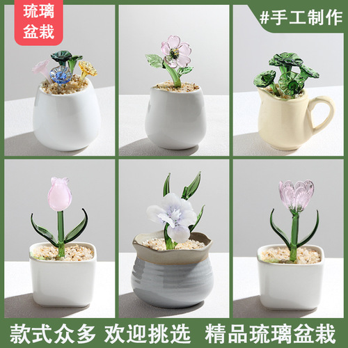 Cross-border wholesale glass trinkets, succulent cactus, bean sprouts, potted plants, office glass crafts, gifts