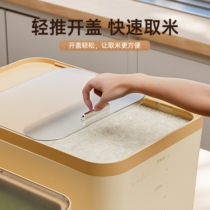gran contenedor de almacenamiento de harina de arroz en barril de arroz doméstico, caja de almacenamiento de arroz de grado alimenticio, caja de barril de arroz tipo push-pull