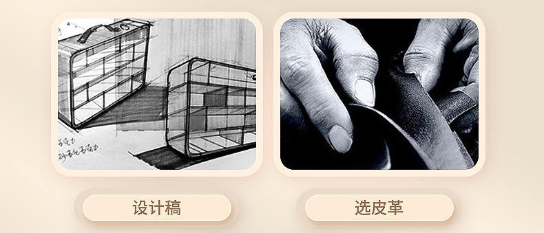 福建省友晟工艺制品有限公司---内页2_15