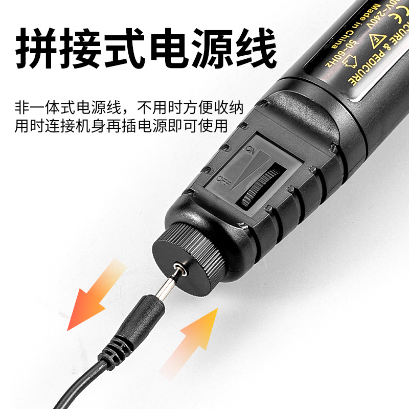 Mini multifuncional tipo bolígrafo recargable tipo molino eléctrico doméstico de mano papel jugar pulido pequeño molino eléctrico