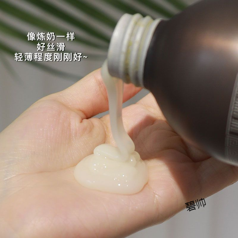 东方宝石水莲花香氛沐浴露 留香进口男女士沐浴乳液官方|undefined