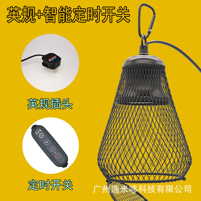 Sincronización inteligente mascota anti-scald pantalla crawler escalada mascota calefacción sol espalda pantalla gato perro lagarto Palacio guardia loro