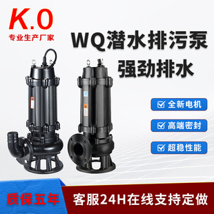 ��ˮ�����Ý��۱��r��ˮ�ӳ�ˮ�ߓP�̼��Ý�ˮ���۱ô�����������