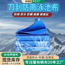 �Ӻ�PVC�񲼷����ˮ����Ӿ�ز��Bֳ����ĥ�񲼵��β�����ﲼ