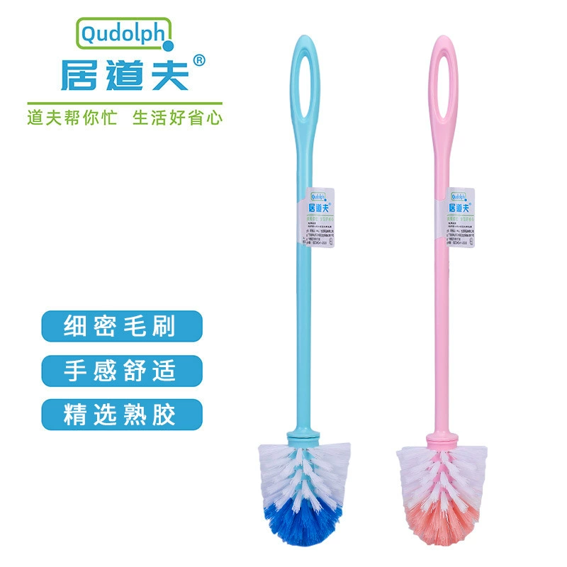 Plastic toilet, brush, wholesale
