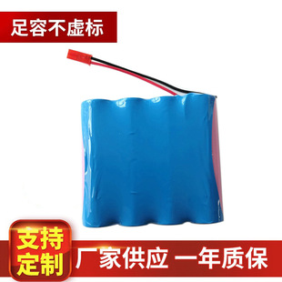 ����18650�늳ؽM 12000mAh��yʽ��غ�̫��܃��������F�늳�