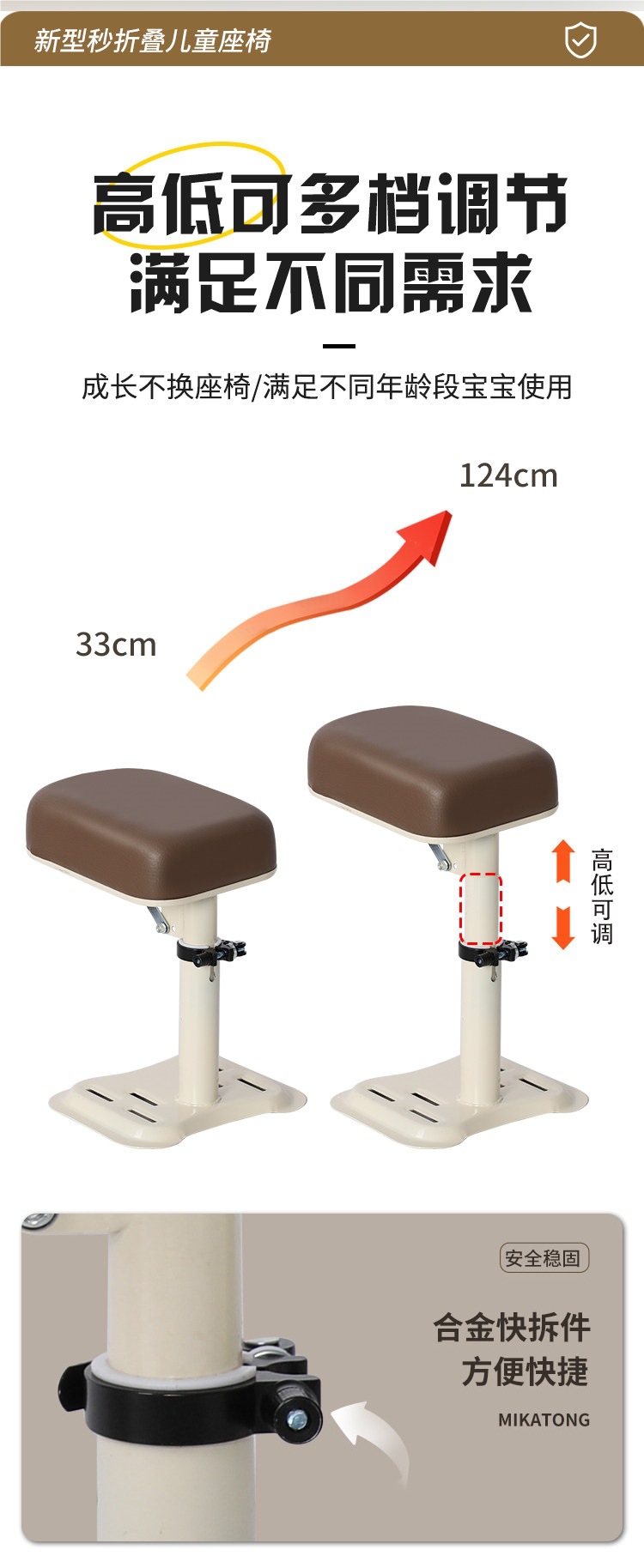 Front-mounted electric vehicle child seat suitable for Yadea, Aima, Tailing, and Luyuan electric bikes, foldable child seat for kids and babies