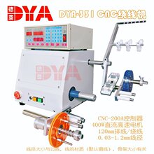 �@���C���S�Ԅ��ž����zDYA-331 321D/CNC-200A/220���������@�C