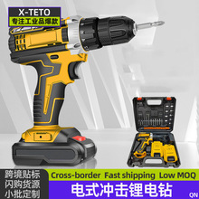 ���ʳ��ʽ�_���������С��ڶ๦�ܛ_���荳��ʽ�ݽz��