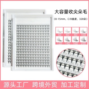 �޽Ӽٽ�ë���z�ռ�320��������_����ë��ܛ��ɢ��