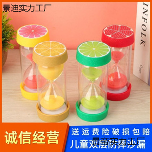 �r�gӋ�r����ͯ��ˤɳ©60���R��ͯ�b�Ʒ����[�����տ羳