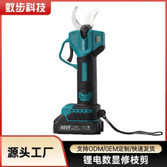 跨境电动修枝剪电剪子果树剪强力粗枝剪充电式园林工具摘果神器